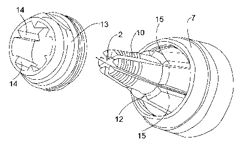 A single figure which represents the drawing illustrating the invention.